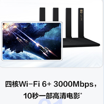 1600162618(1).png